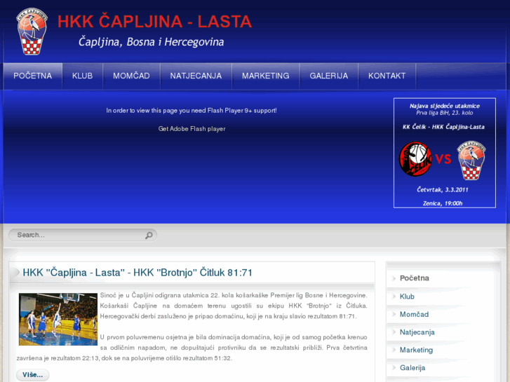 www.hkk-capljina.com