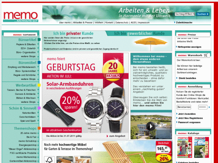 www.memo-screen.info