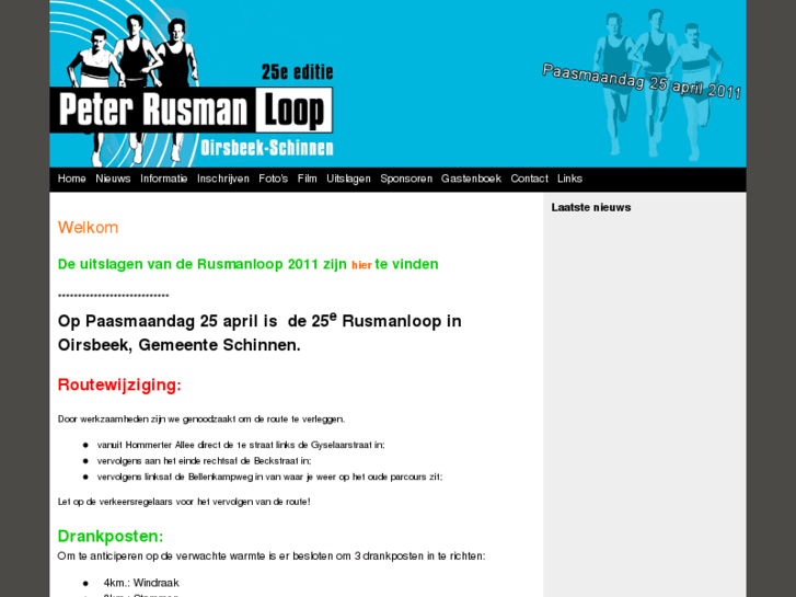 www.rusmanloop.nl