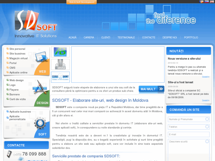 www.sdsoft.md