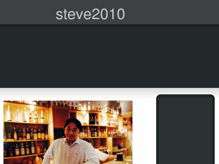 www.stevechina.com