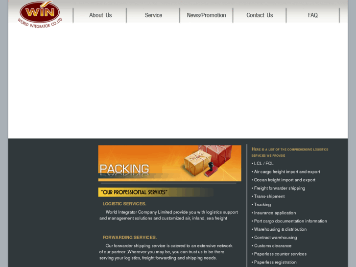 www.worldintegrator.com