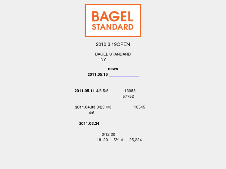 www.bagelstandard.com