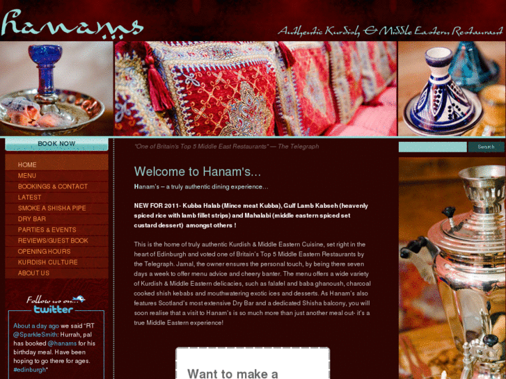 www.hanams.com