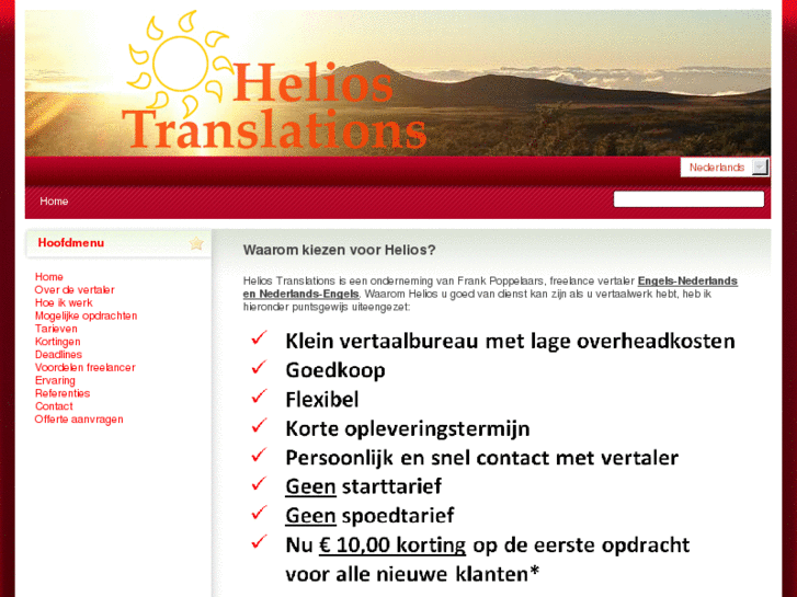 www.helios-translations.com