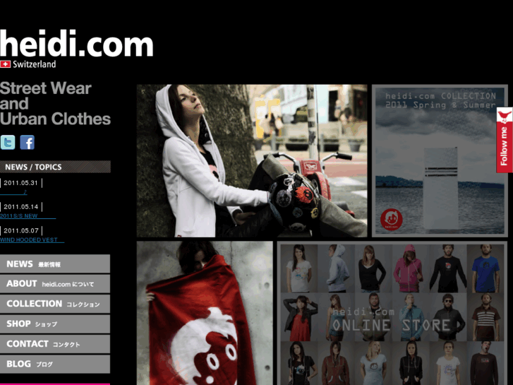 www.japan-heidi.com