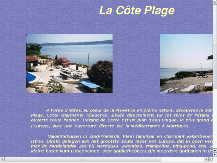 www.lacoteplage.com