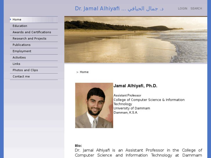 www.alhiyafi.com