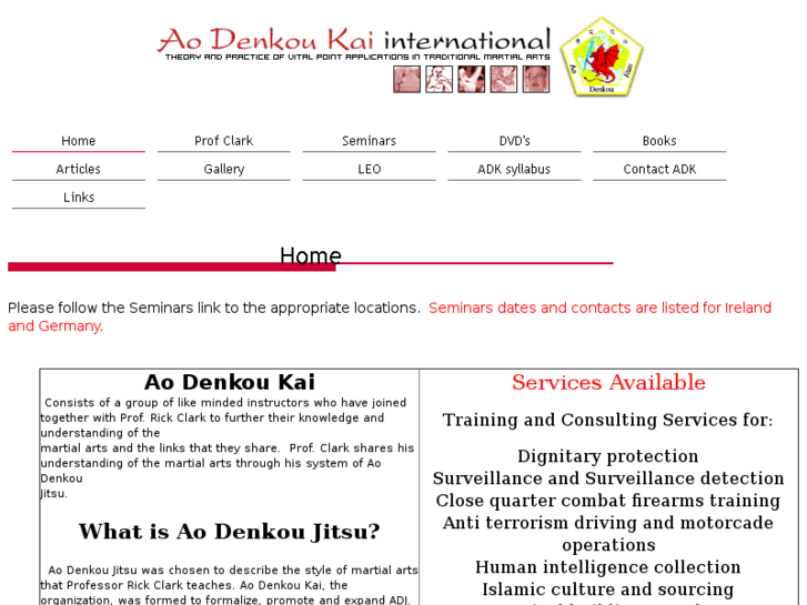 www.ao-denkou-kai.org