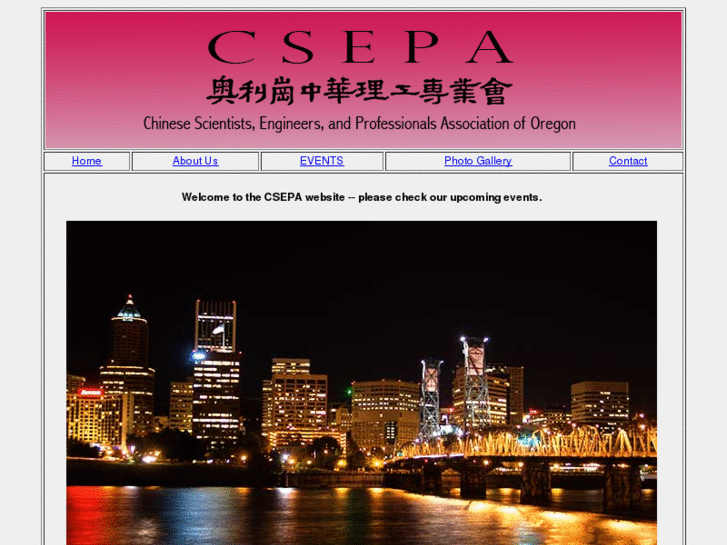www.csepa.com