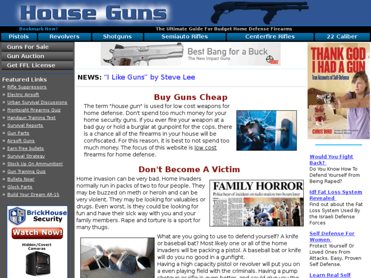 www.houseguns.com