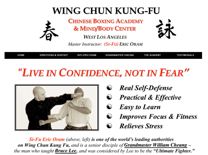 www.lawingchun.com