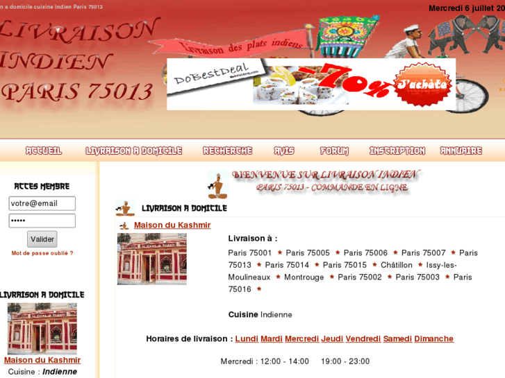 www.livraison-indien-75013.com