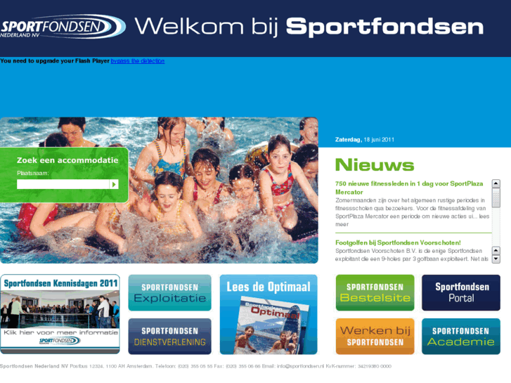 www.sportplaza.nl