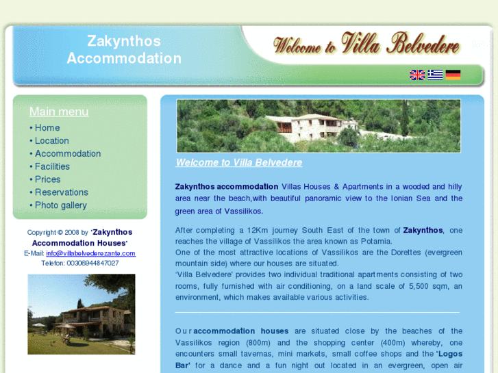 www.zakynthos-accommodation.com