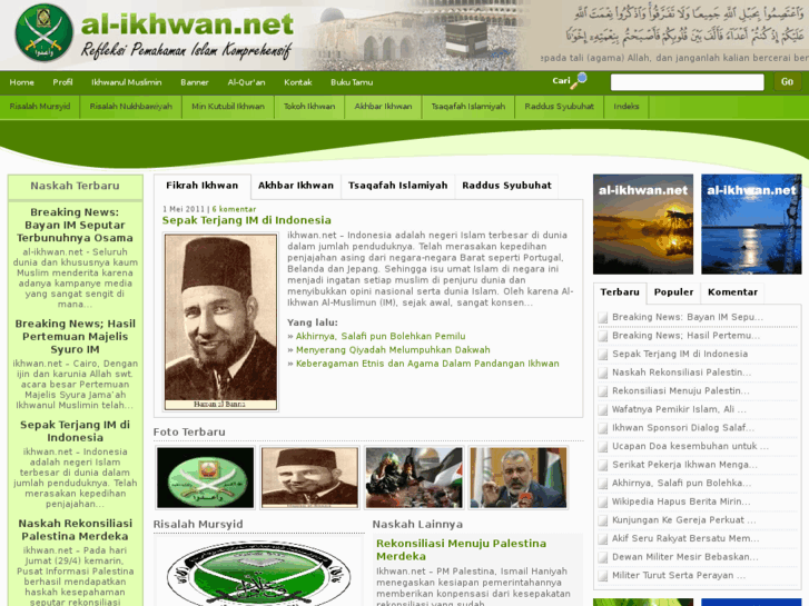 www.al-ikhwan.net