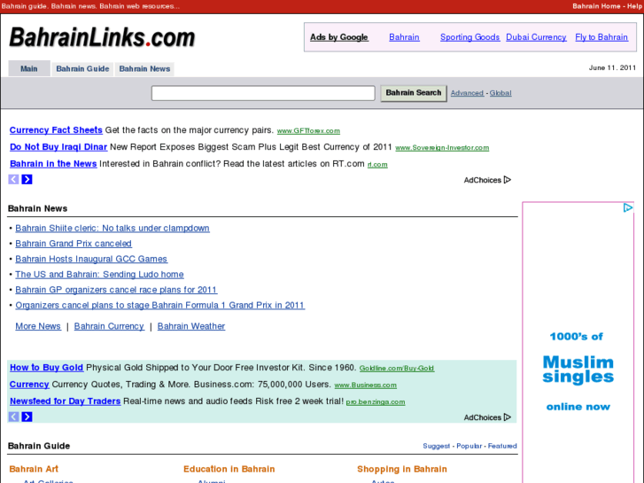 www.bahraincom.com