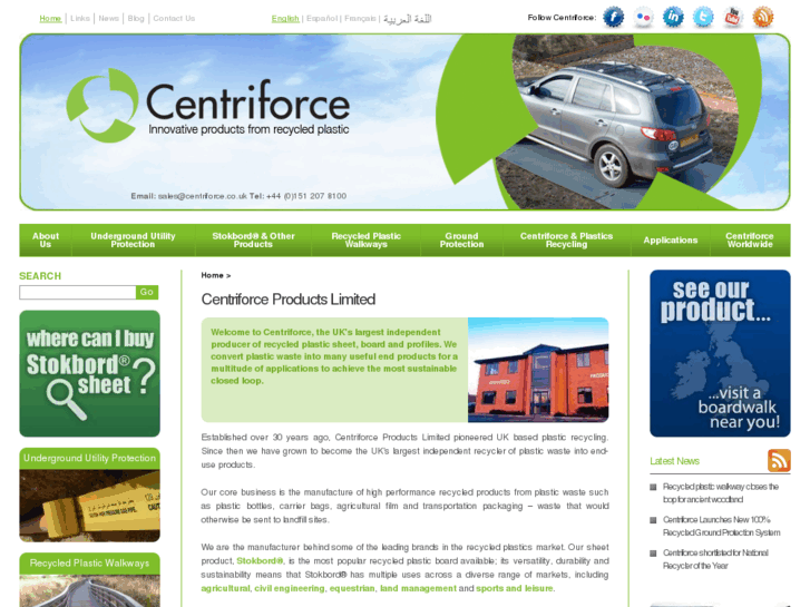 www.centriforce.info