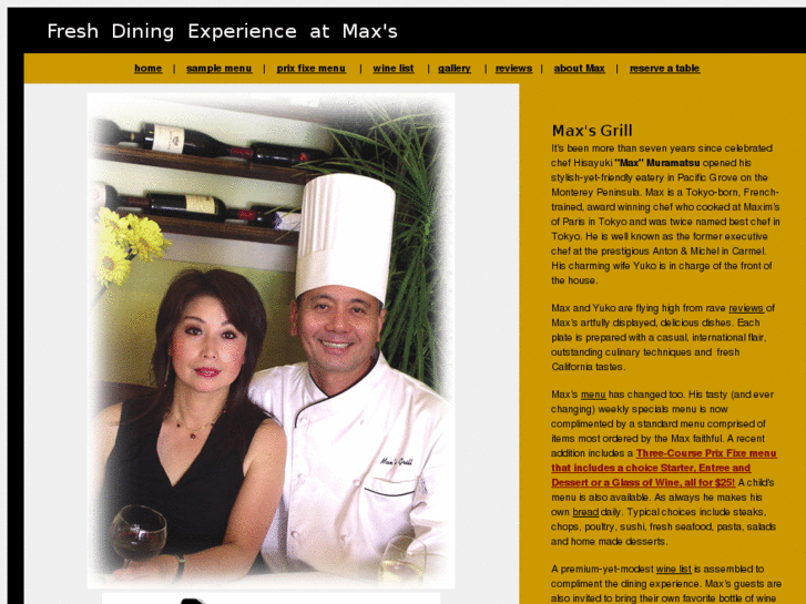 www.maxgrill.com