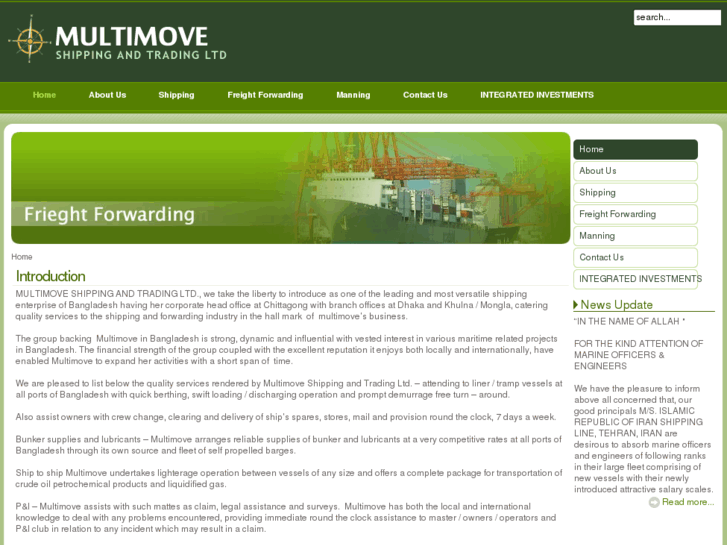 www.multimovebd.com