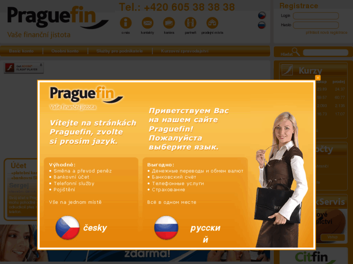 www.praguefin.cz