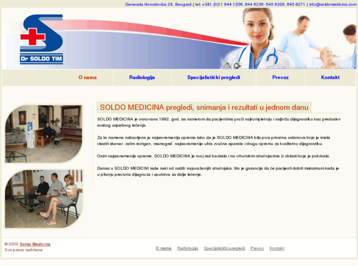 www.soldomedicina.com