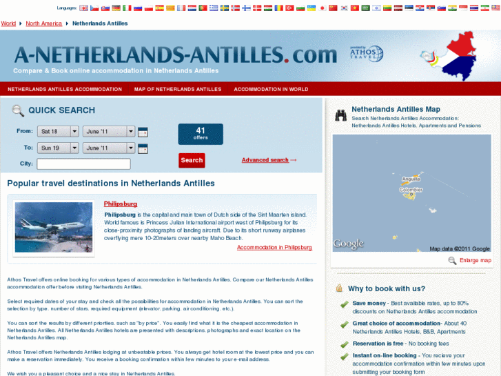 www.a-netherlands-antilles.com