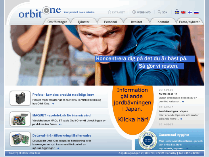 www.orbitone.eu