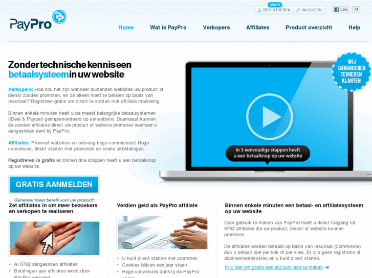 www.paypro.nl