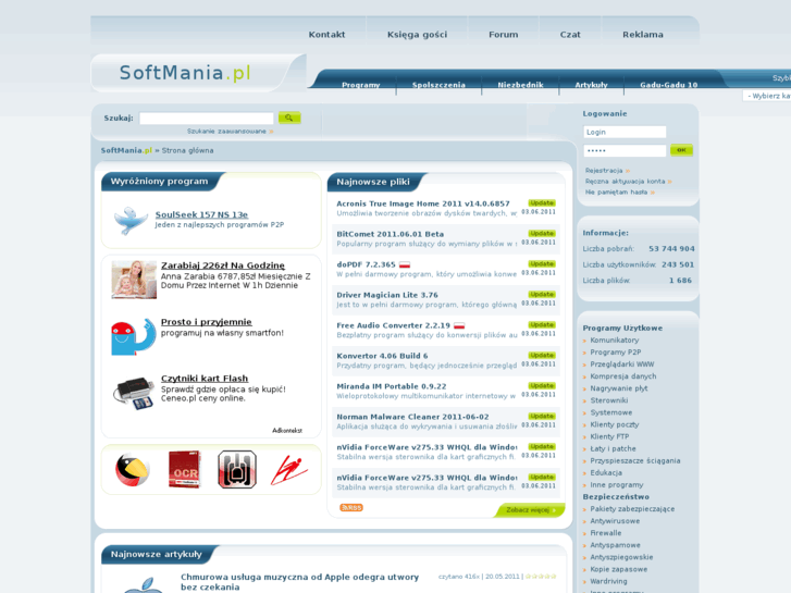 www.softmania.pl