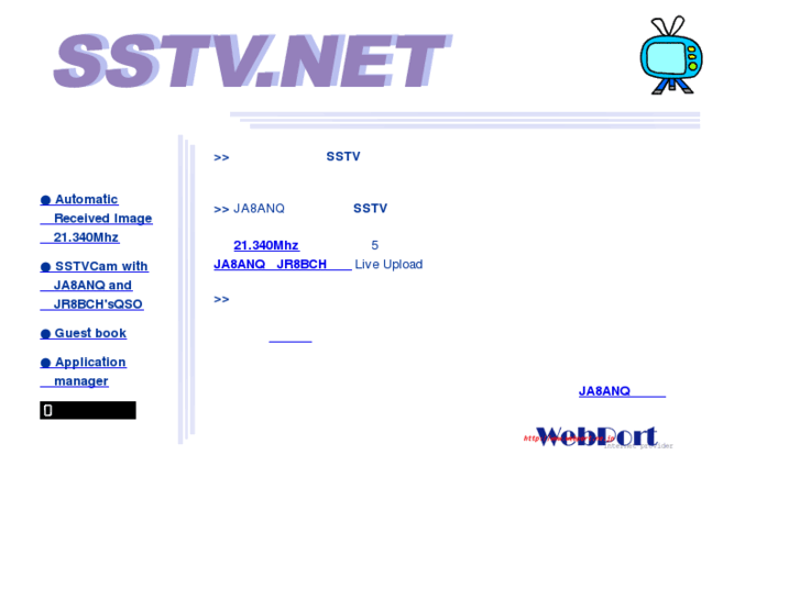 www.ss-tv.net