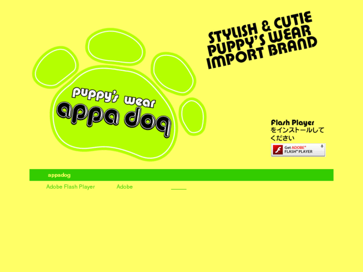 www.appa-dog.com