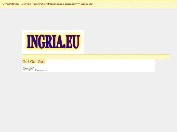 www.ingria.eu