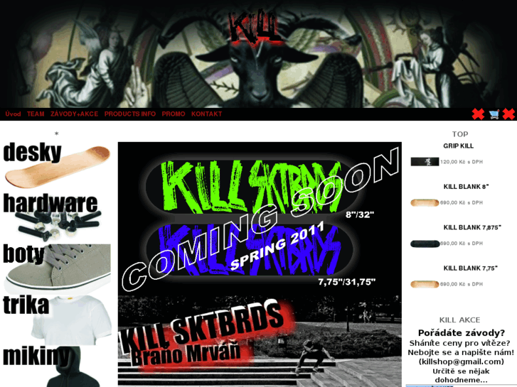 www.kill77.com