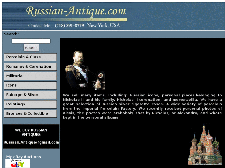 www.russian-antique.com