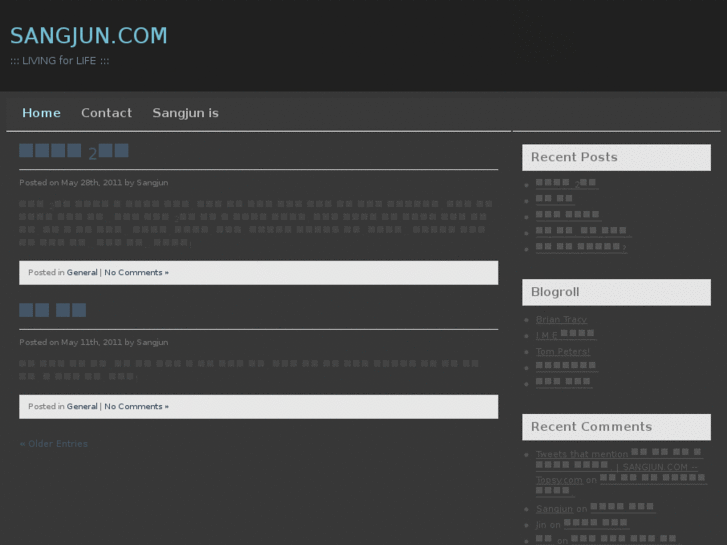 www.sangjun.com