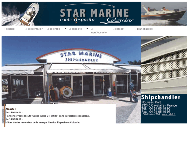 www.star-marine.com