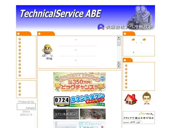 www.techabe.com