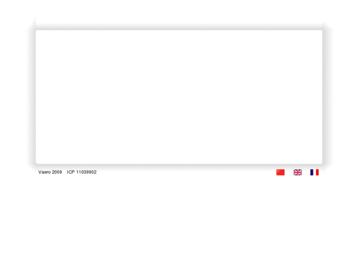 www.vaero.com.cn