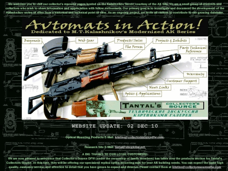 www.avtomats-in-action.com