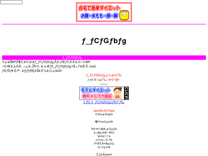 www.g-rpg.net
