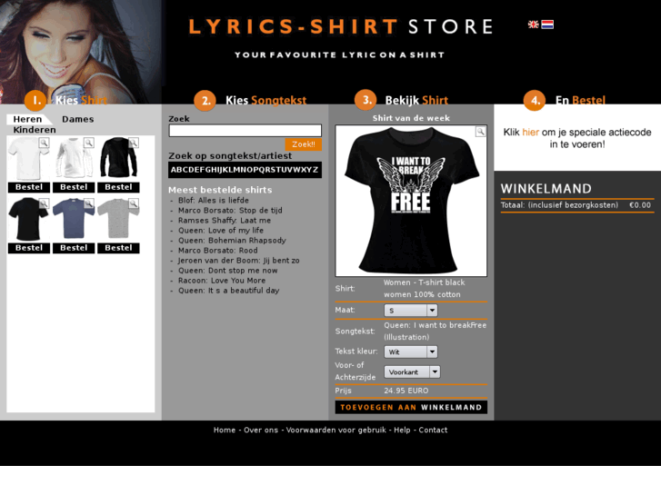 www.lyric-shirt.com