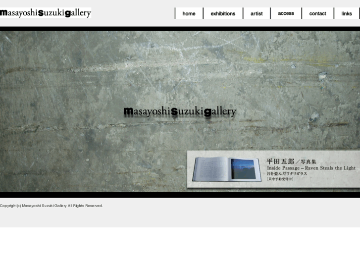 www.masayoshisuzukigallery.com