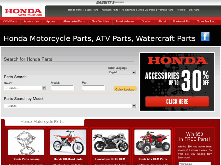 www.oem-hondaparts.com