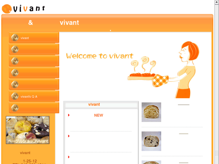 www.pan-vivant.net