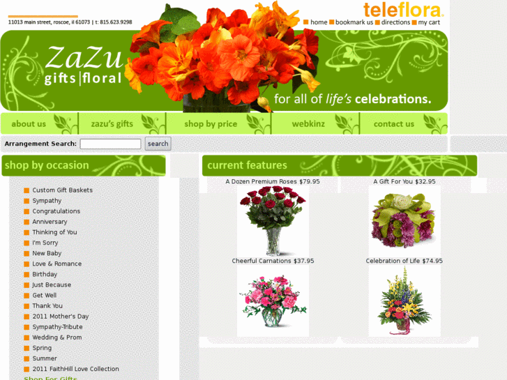 www.roscoeflorist.com