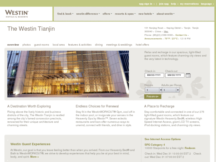 www.westintianjin.com