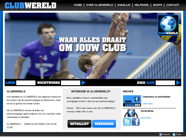 www.clubwereld.eu