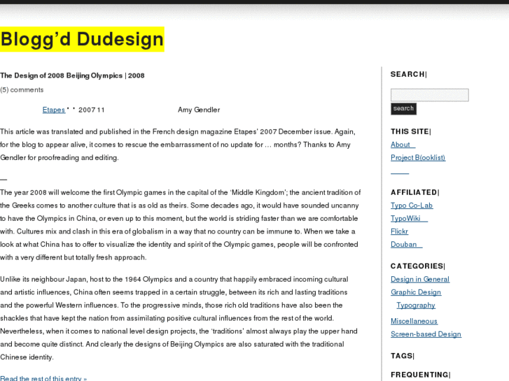 www.dudesign.org