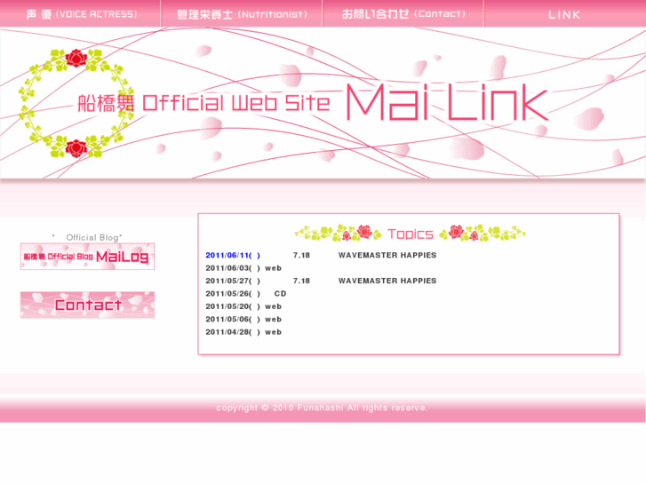 www.mai-link.com